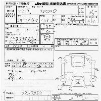 Toyota SUCCEED WAGON