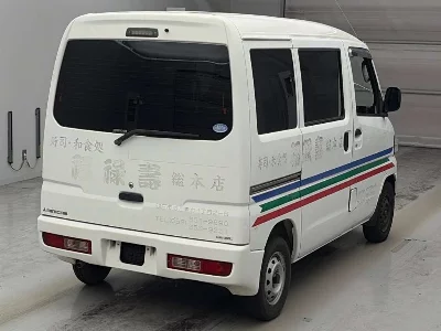 Mitsubishi Minicab