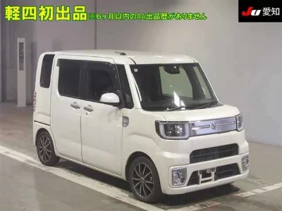 TOYOTA PIXIS MEGA
