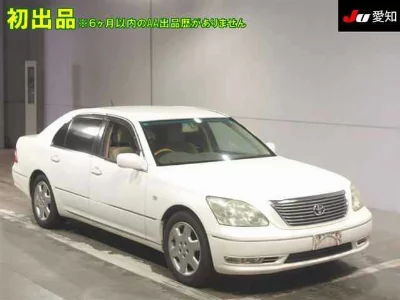 TOYOTA CELSIOR