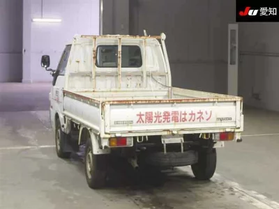 MAZDA BONGO TRUCK