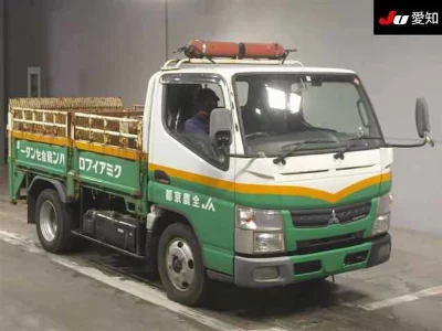 Mitsubishi Fuso Canter