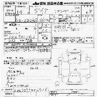 Toyota DYNA TRUCK