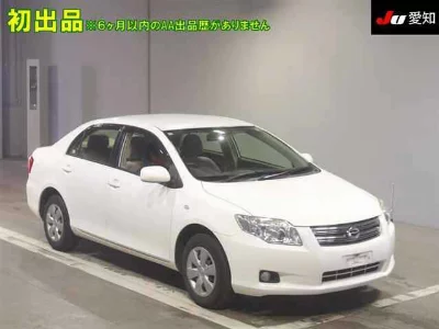 TOYOTA COROLLA AXIO
