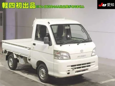 DAIHATSU HIJET TRUCK