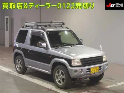 Mitsubishi Pajero Mini