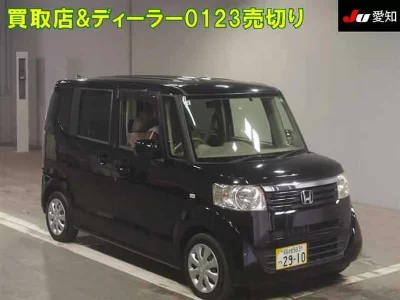 HONDA N BOX