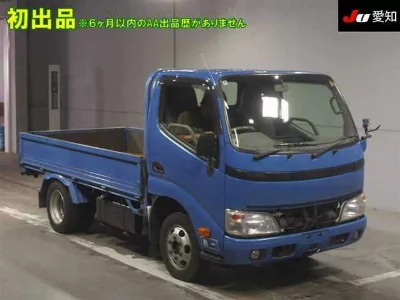 TOYOTA TOYOACE TRUCK