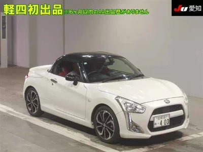 DAIHATSU COPEN