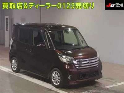 Nissan Dayz Roox