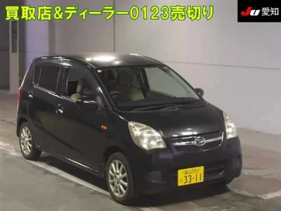 DAIHATSU MIRA