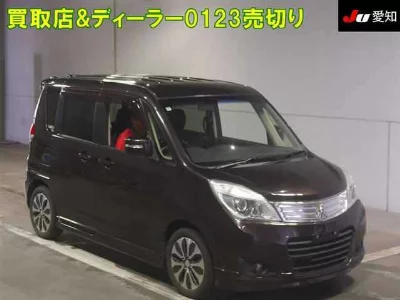 Mitsubishi Delica D:2