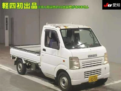 Suzuki Carry Truck