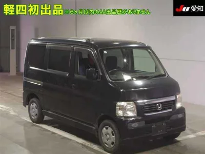HONDA VAMOS