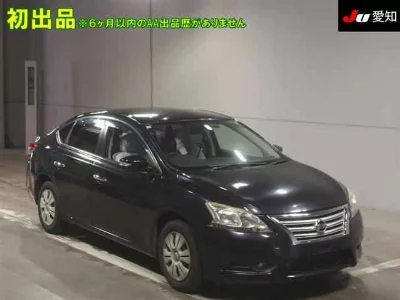 catalog-car-1