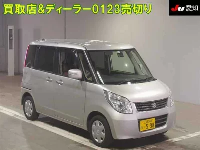Suzuki Palette