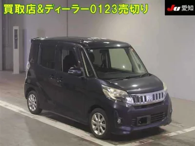 Mitsubishi EK SPACE CUSTOM