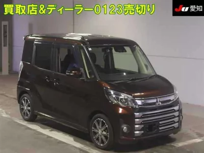 Mitsubishi EK SPACE CUSTOM