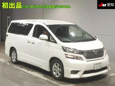 TOYOTA VELLFIRE