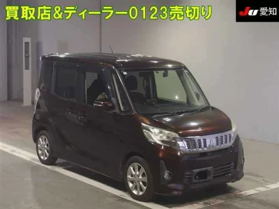 Mitsubishi EK SPACE CUSTOM