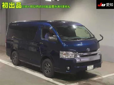 Toyota HIACE WAGON