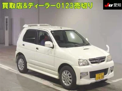 DAIHATSU TERIOS KID