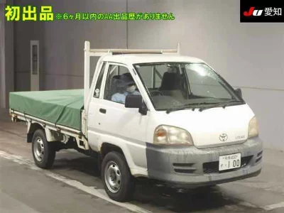 TOYOTA LITE ACE TRUCK