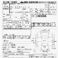 Toyota LiteAce Van