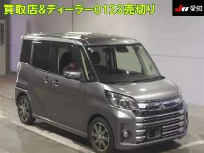 Mitsubishi EK SPACE CUSTOM