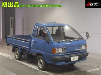 TOYOTA LITE ACE TRUCK