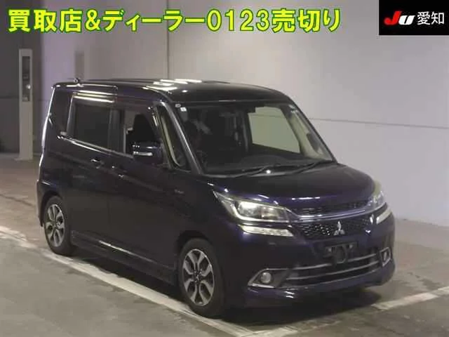 Mitsubishi Delica D:2  с аукциона в Японии