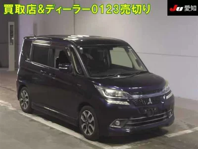 Mitsubishi Delica D:2