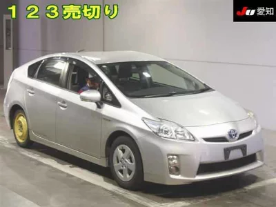 TOYOTA PRIUS