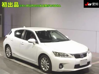Lexus CT200h