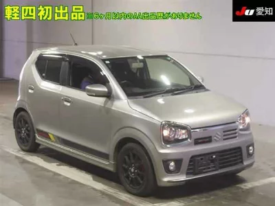 Suzuki ALTO WORKS