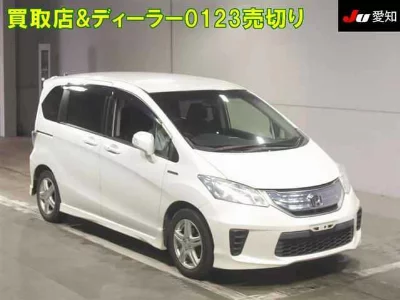 Honda Freed