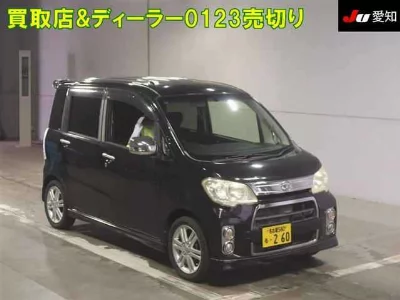 DAIHATSU TANTO EXE