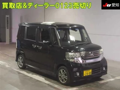 HONDA N BOX CUSTOM