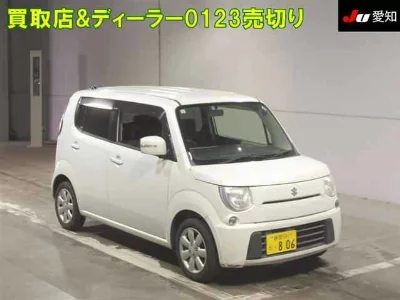 Suzuki MR Wagon