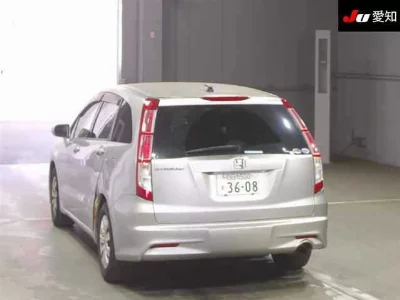 HONDA STREAM