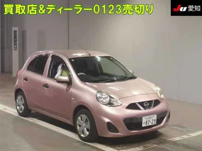 Nissan March