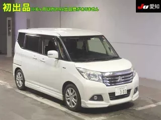 Mitsubishi Delica D:2