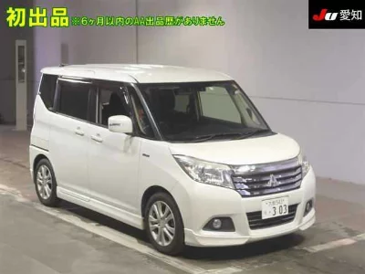 Mitsubishi Delica D:2
