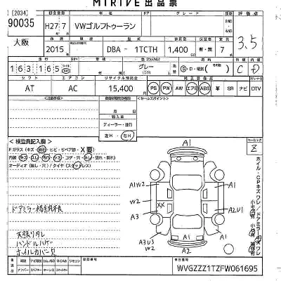catalog-car-11