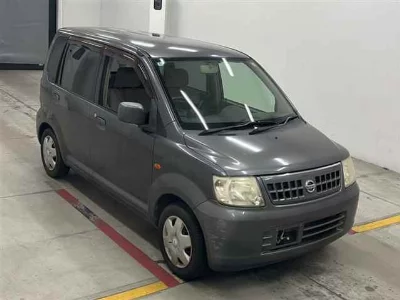 Nissan Otti
