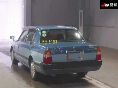 Toyota Comfort