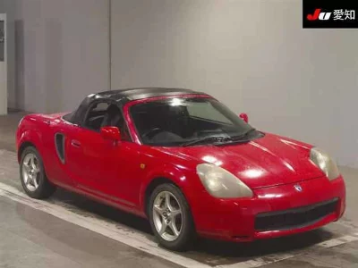 Toyota MR-S