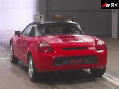 Toyota MR-S