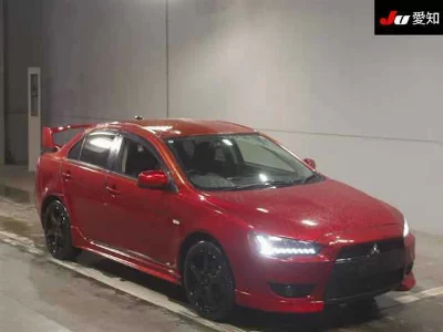 Mitsubishi Galant Fortis