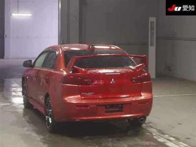 Mitsubishi Galant Fortis
